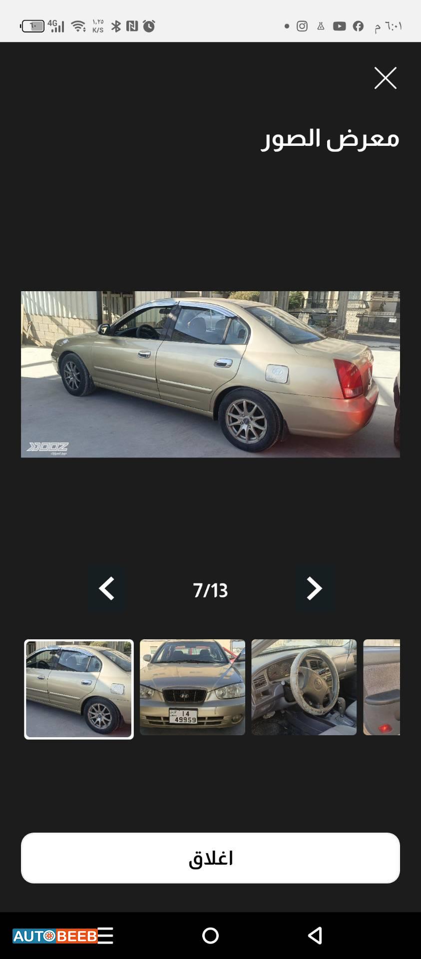 هيونداي اكسنت 2000