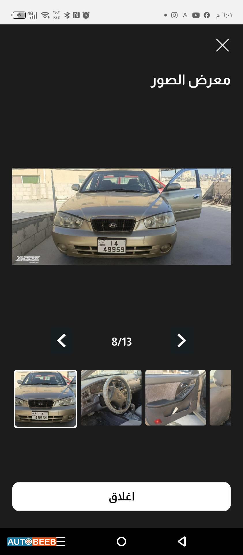 هيونداي اكسنت 2000