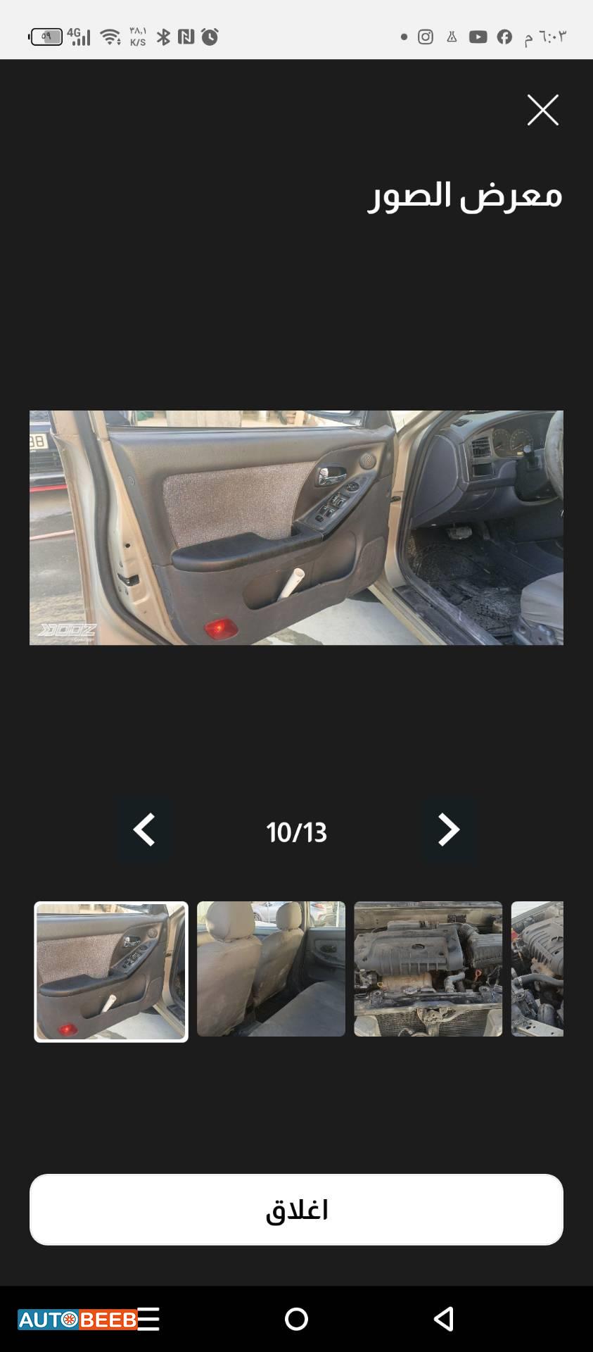 هيونداي اكسنت 2000