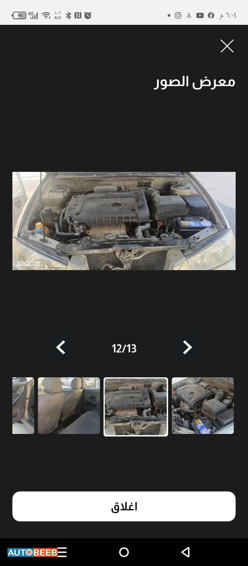 هيونداي اكسنت 2000