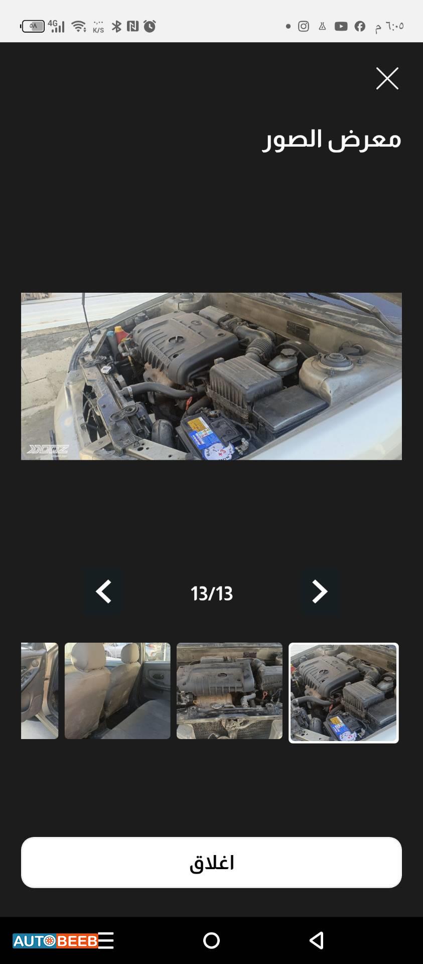 هيونداي اكسنت 2000