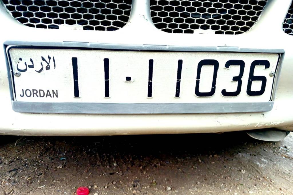 لوحه سيارات 