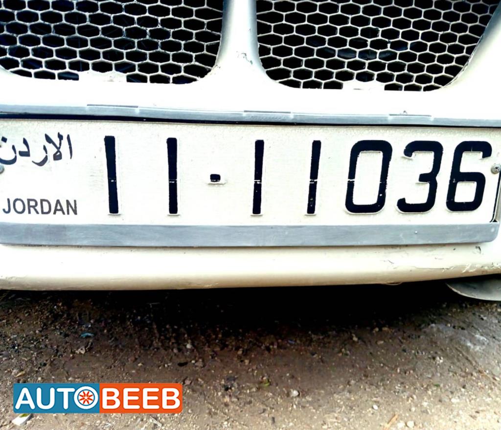 لوحه سيارات 