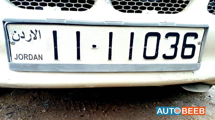 لوحه سيارات 