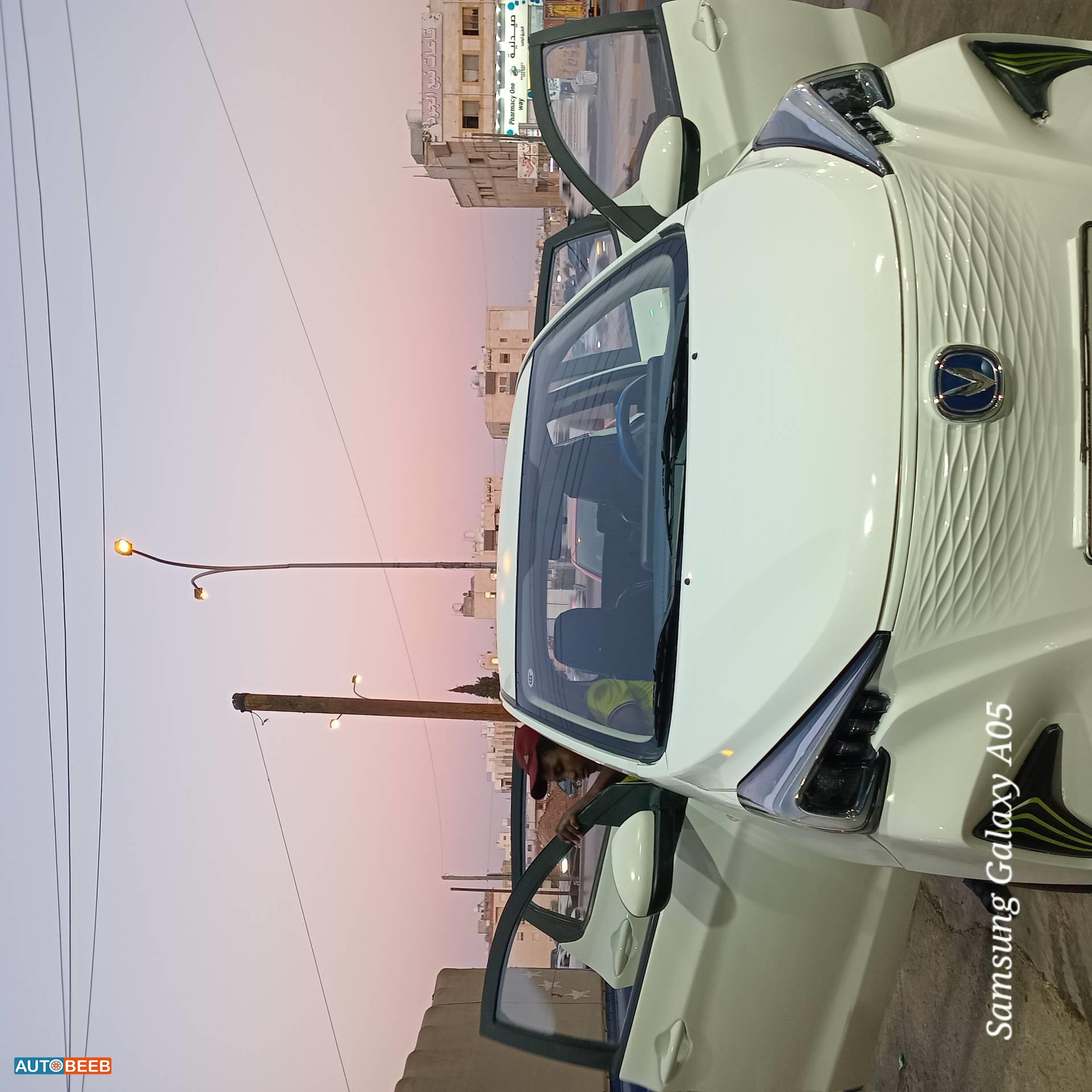 شانجان E-ستار 2023