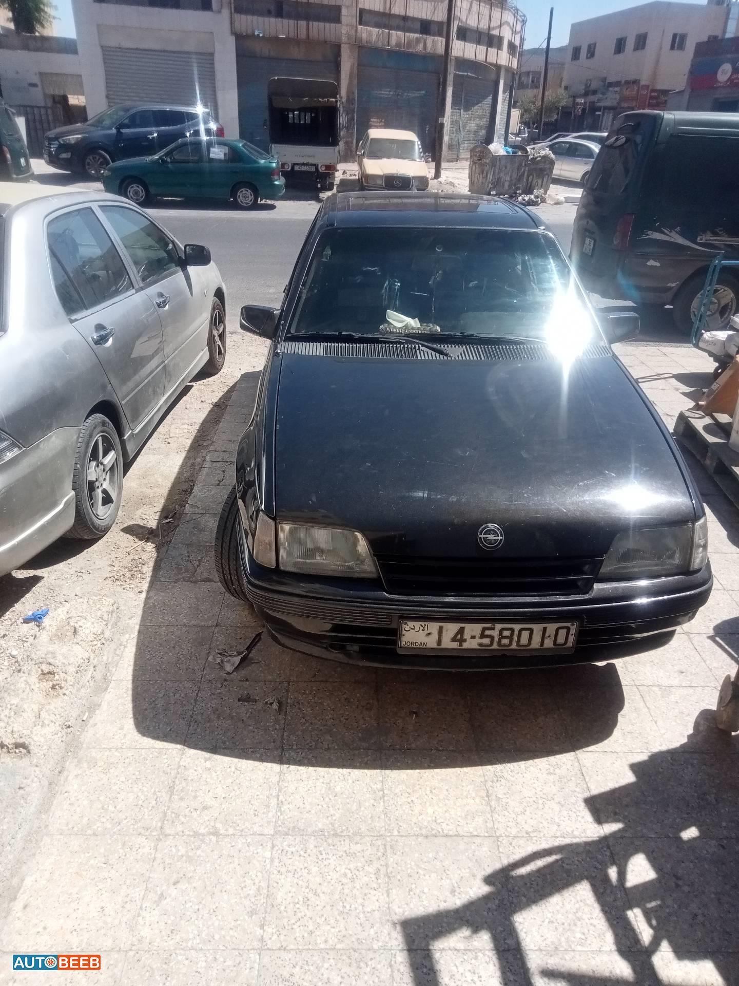 اوبل كاديت 1991