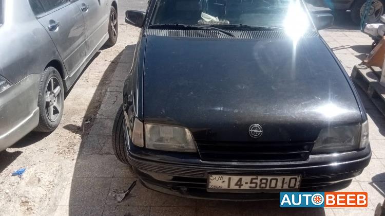 اوبل كاديت 1991