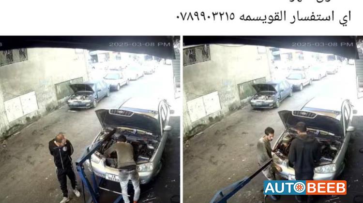 هيونداي افانتي 2001