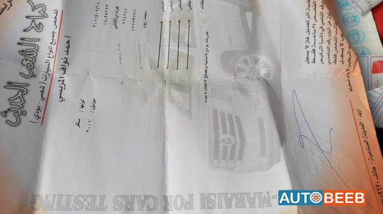 هيونداي افانتي 2001