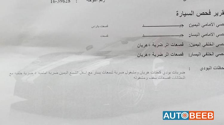 هيونداي افانتي 1995