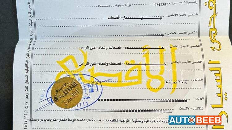 فورد فيوجن 2010