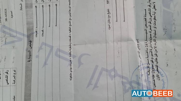 Mitsubishi L200 2006