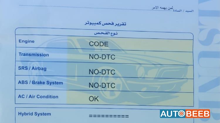 فولكس فاجن طوارق 2012