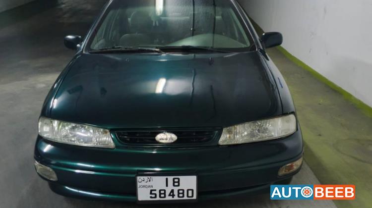 كيا سيفيا 1996