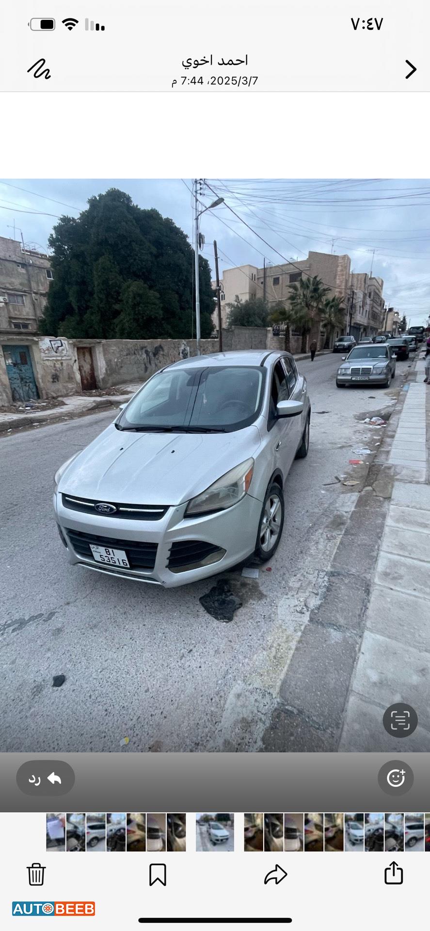 فورد اسكايب 2017