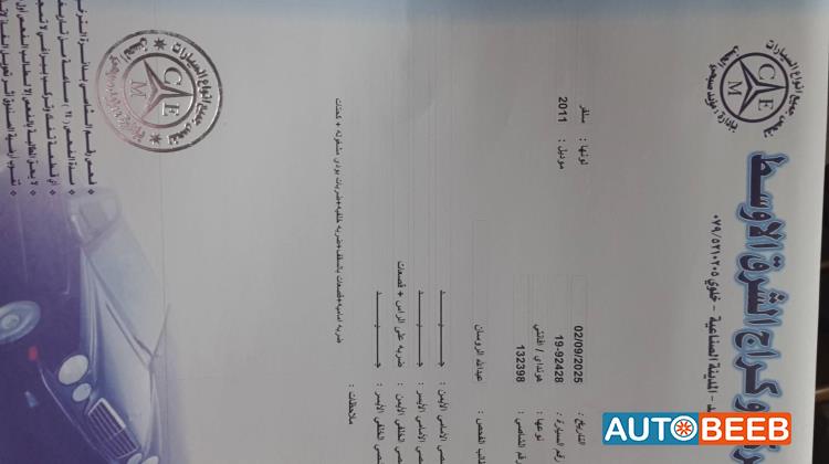 هيونداي افانتي 2011