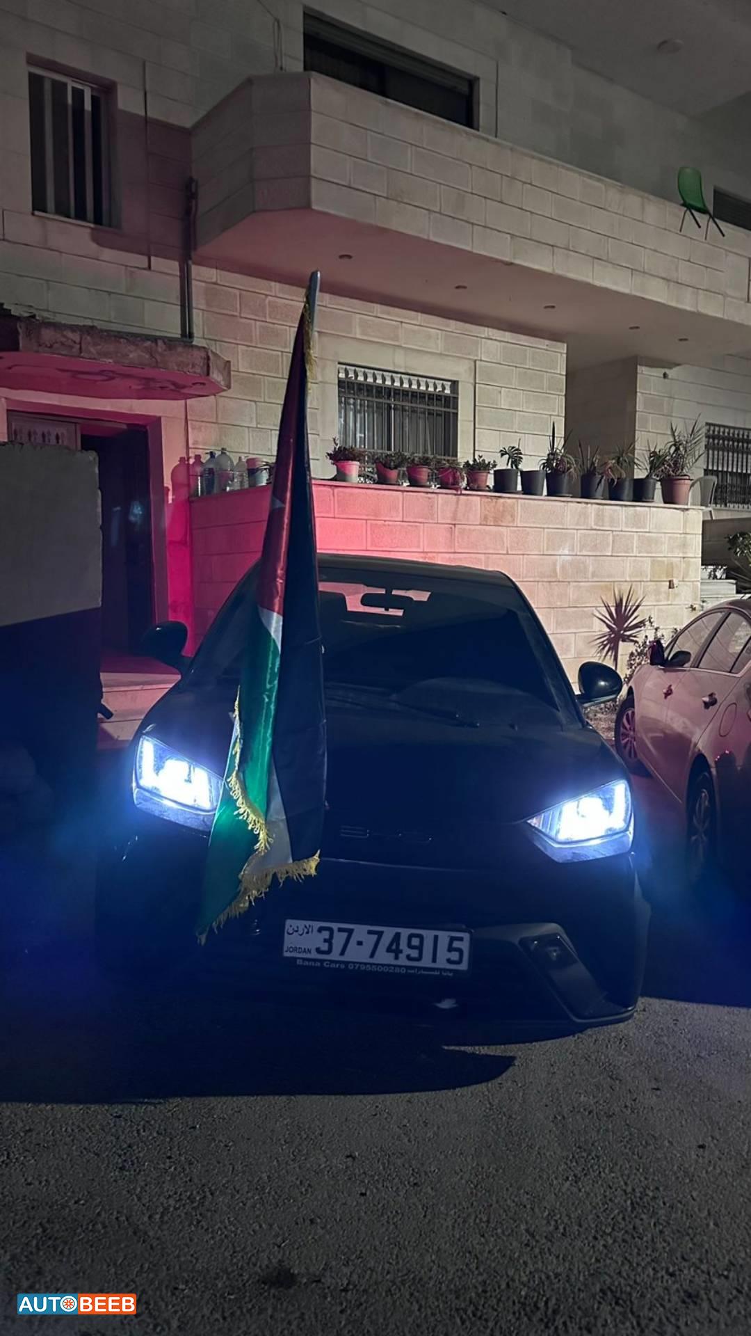 بي واي دي سيجول 2023