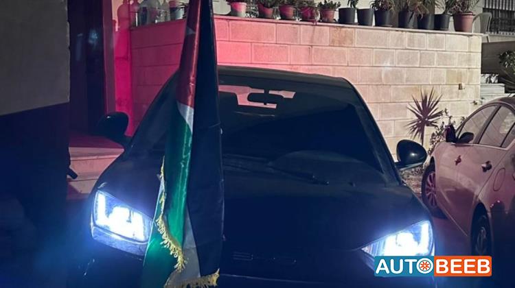 بي واي دي سيجول 2023