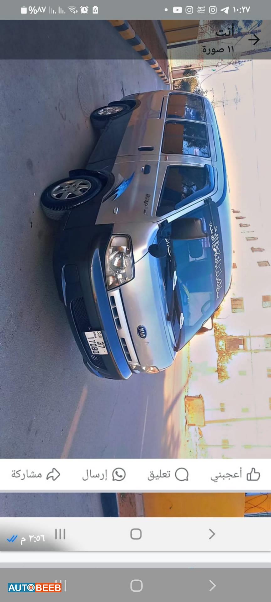 ميني باص كيا 2005