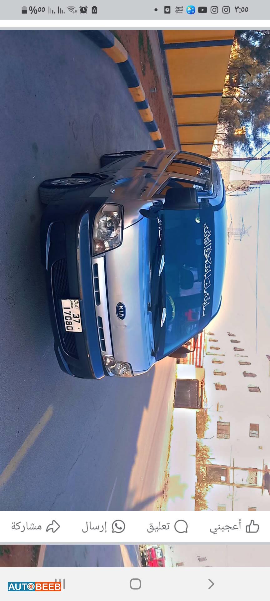 ميني باص كيا 2005