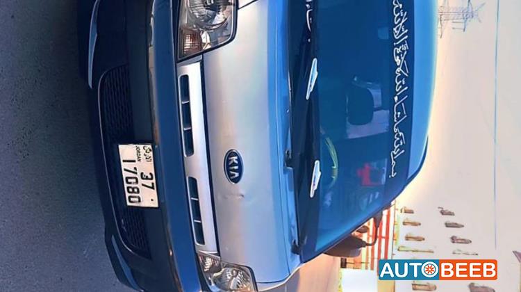 ميني باص كيا 2005