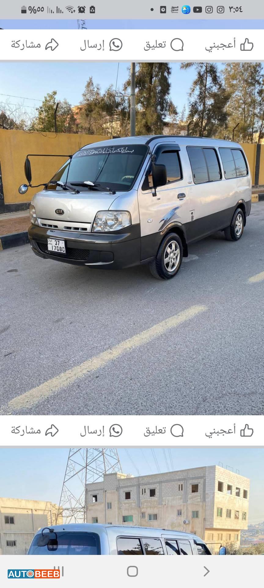 ميني باص كيا 2005