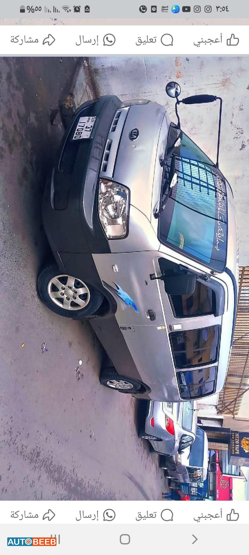 ميني باص كيا 2005