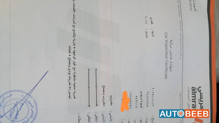 تويوتا بريوس 2017