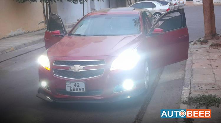 شيفروليه ماليبو 2013