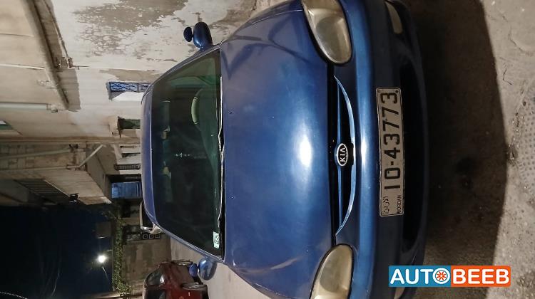 كيا سيفيا 1997