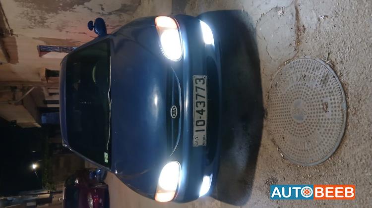 كيا سيفيا 1997