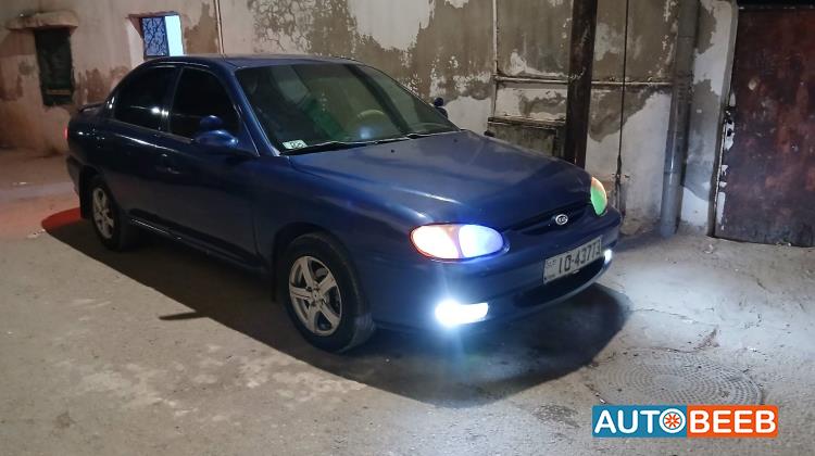 كيا سيفيا 1997