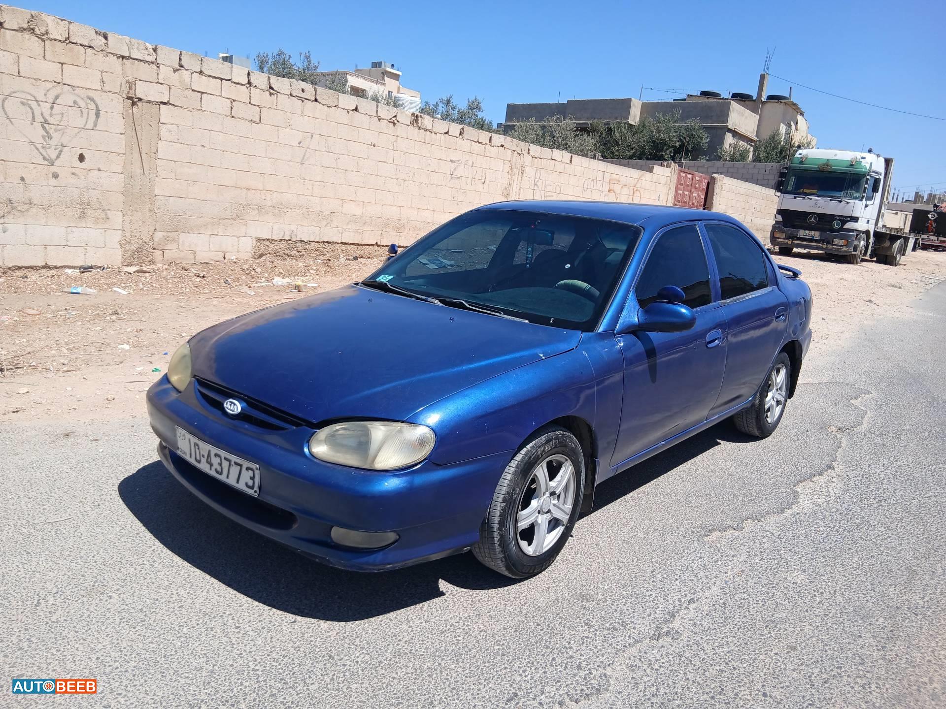 كيا سيفيا 1997