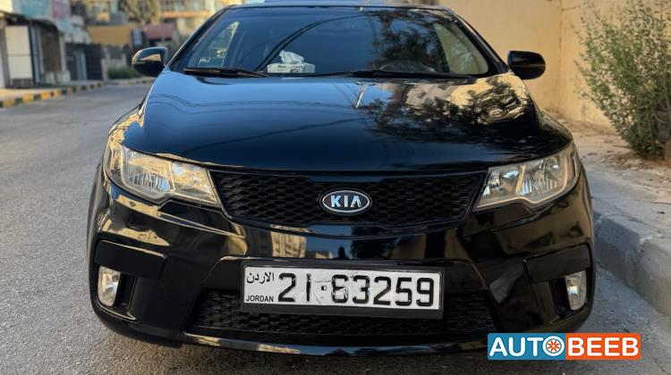 كيا فورتي 2013