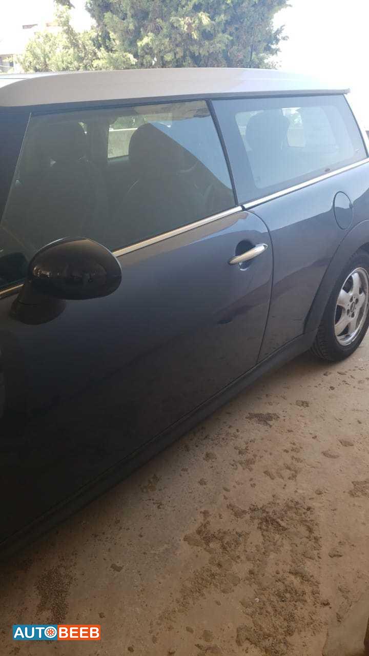 ميني كلوبمان 2009