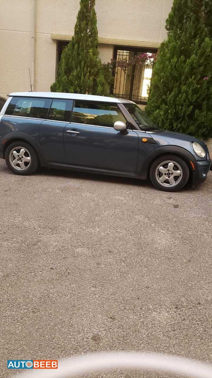 ميني كلوبمان 2009