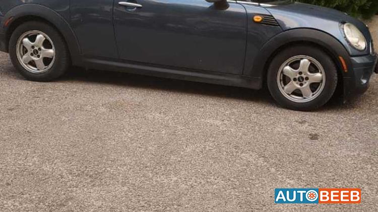 ميني كلوبمان 2009