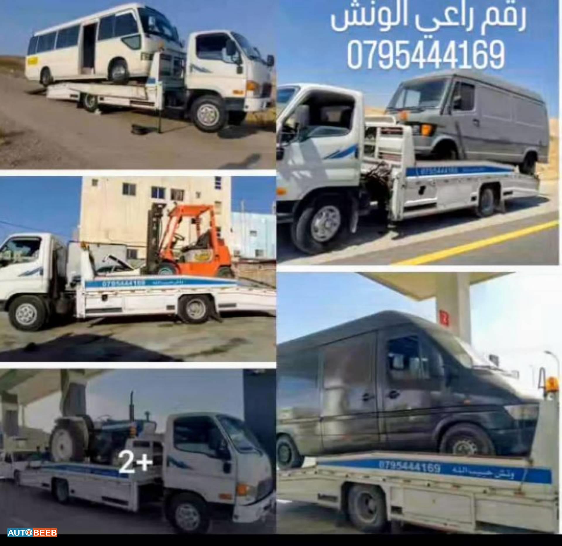 ونش هيونداي 2008