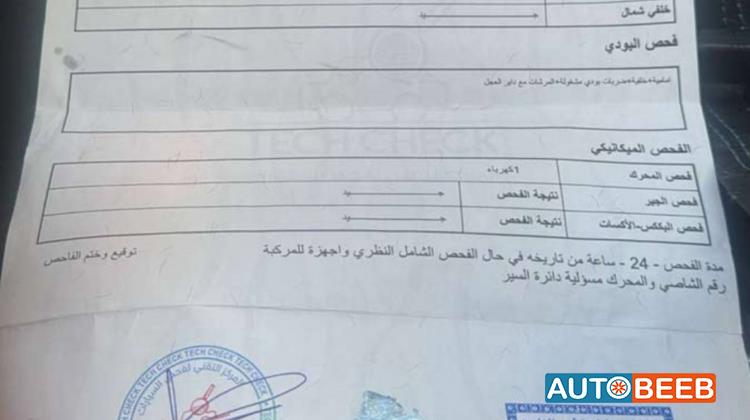 فولكس فاجن E-جولف 2015