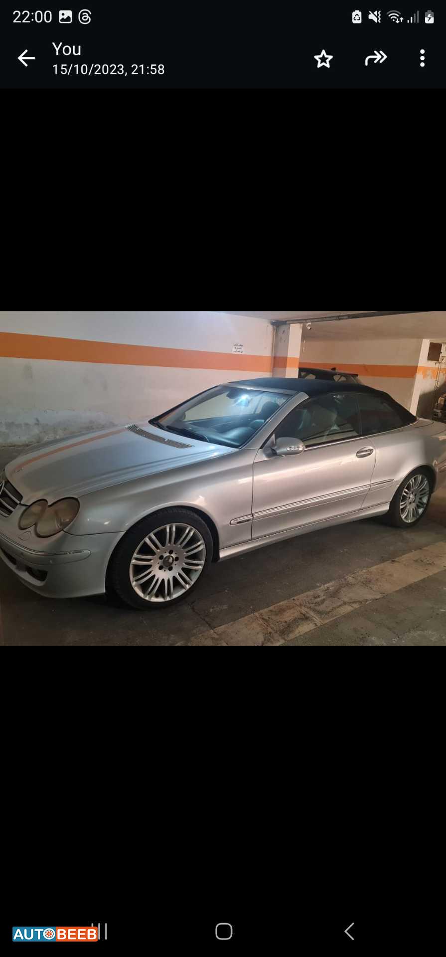 Mercedes Benz CLK200 2006