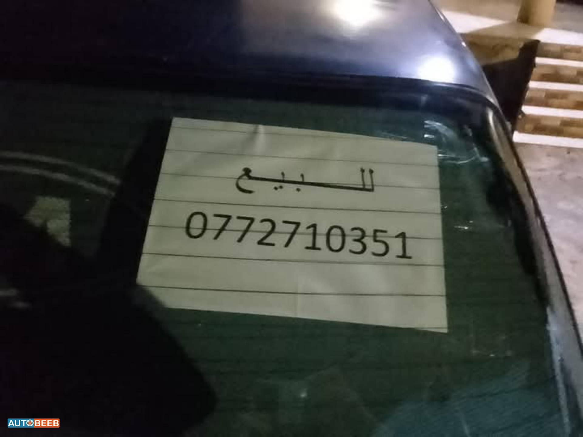 كيا سيفيا 1995