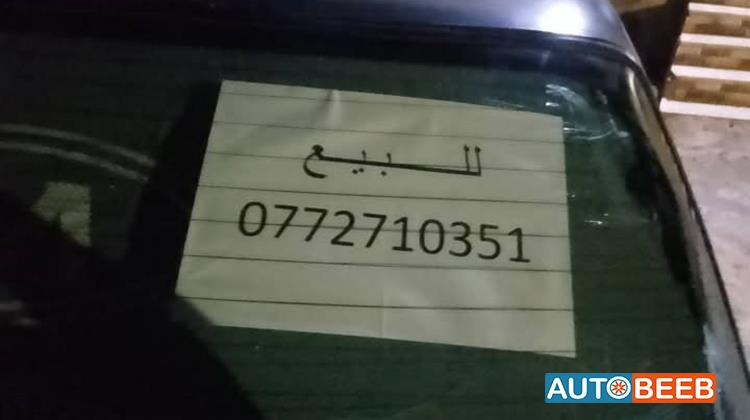 كيا سيفيا 1995