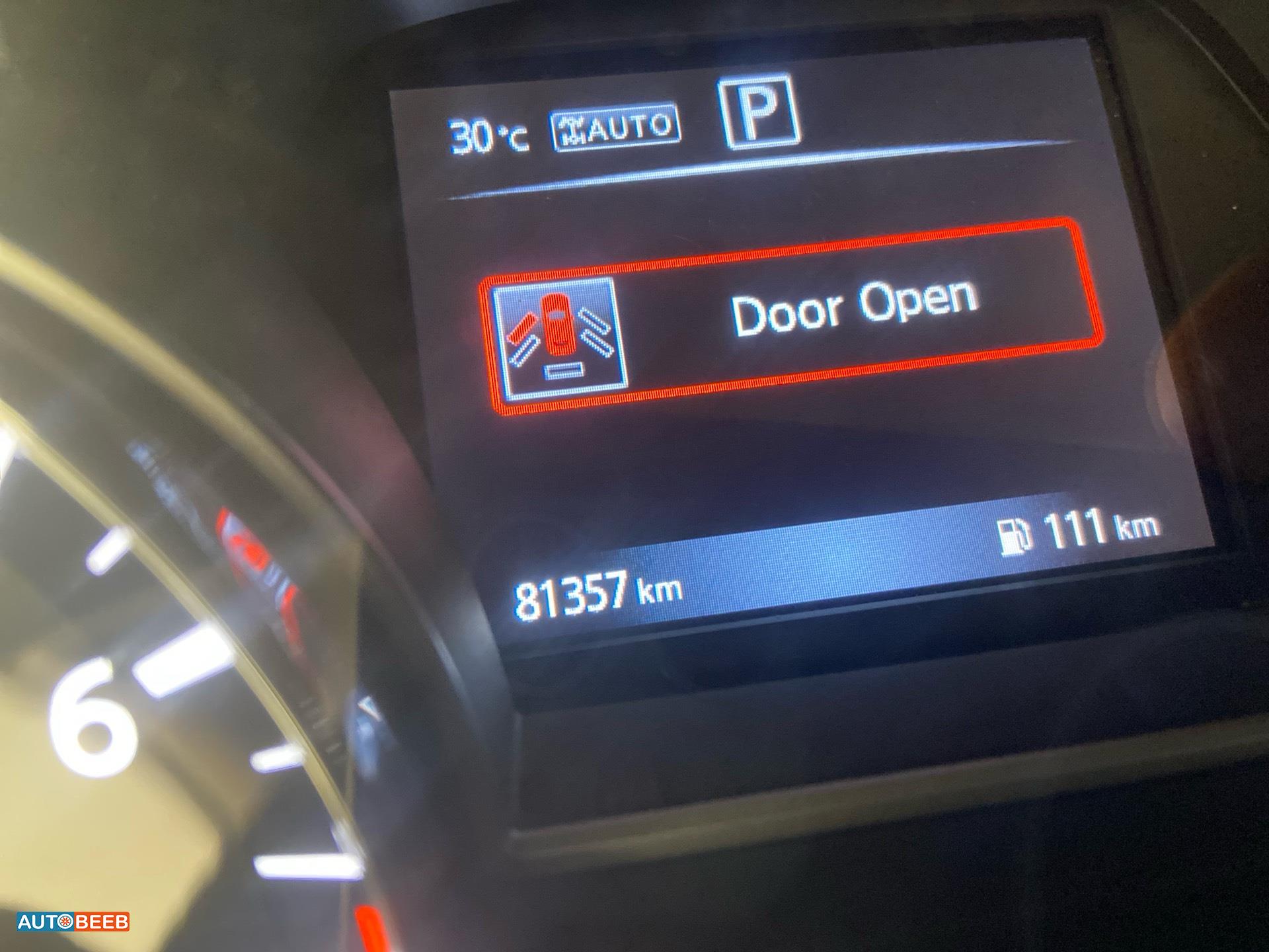 Nissan Pathfinder 2017