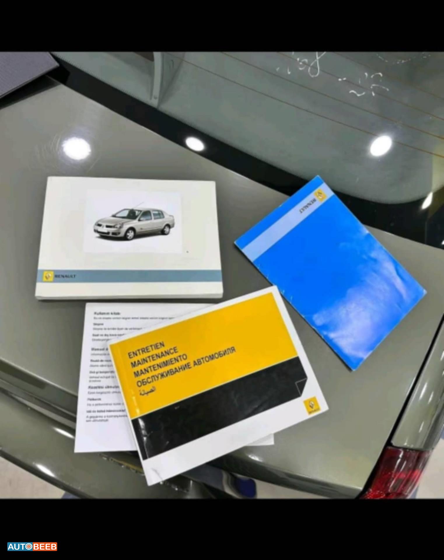 رينو كليو 2004