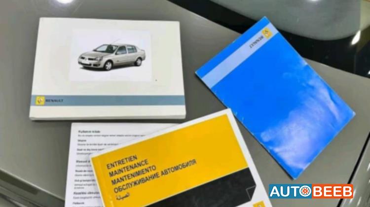 رينو كليو 2004