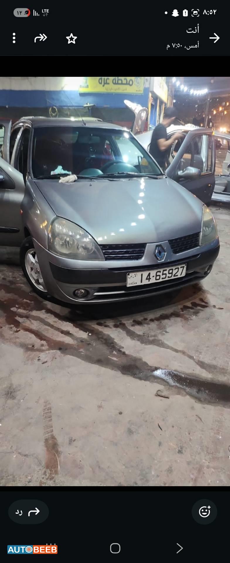 رينو كليو 2004