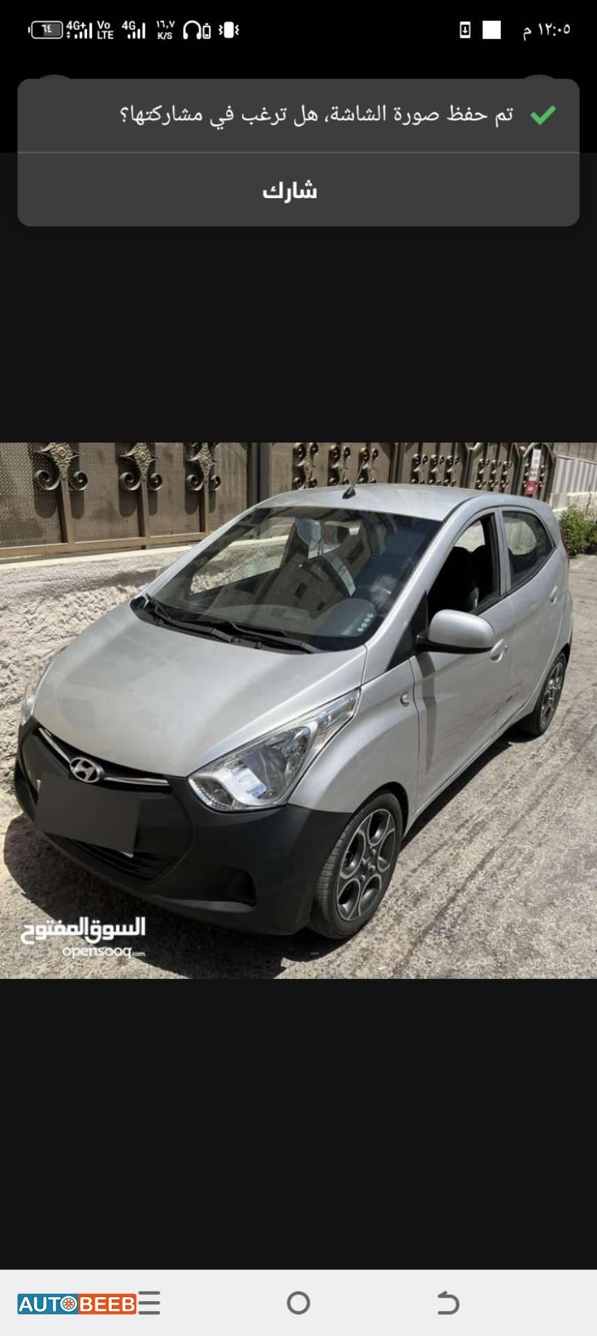 هيونداي ايون 2013