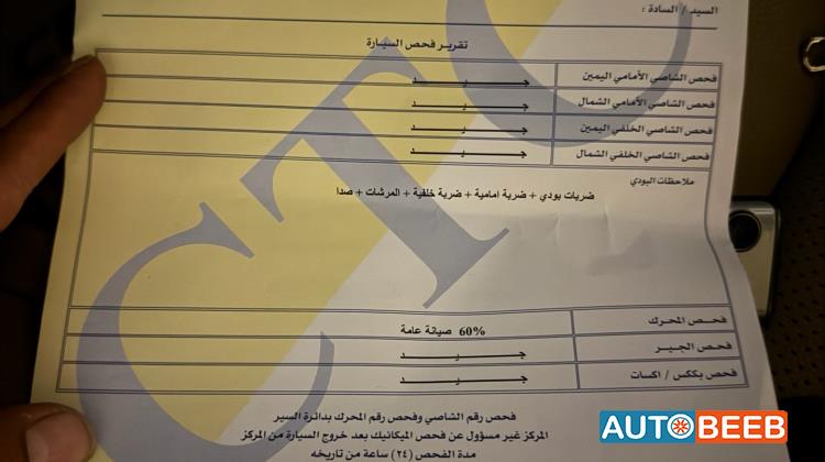 مرسيدس بنز S350 2003