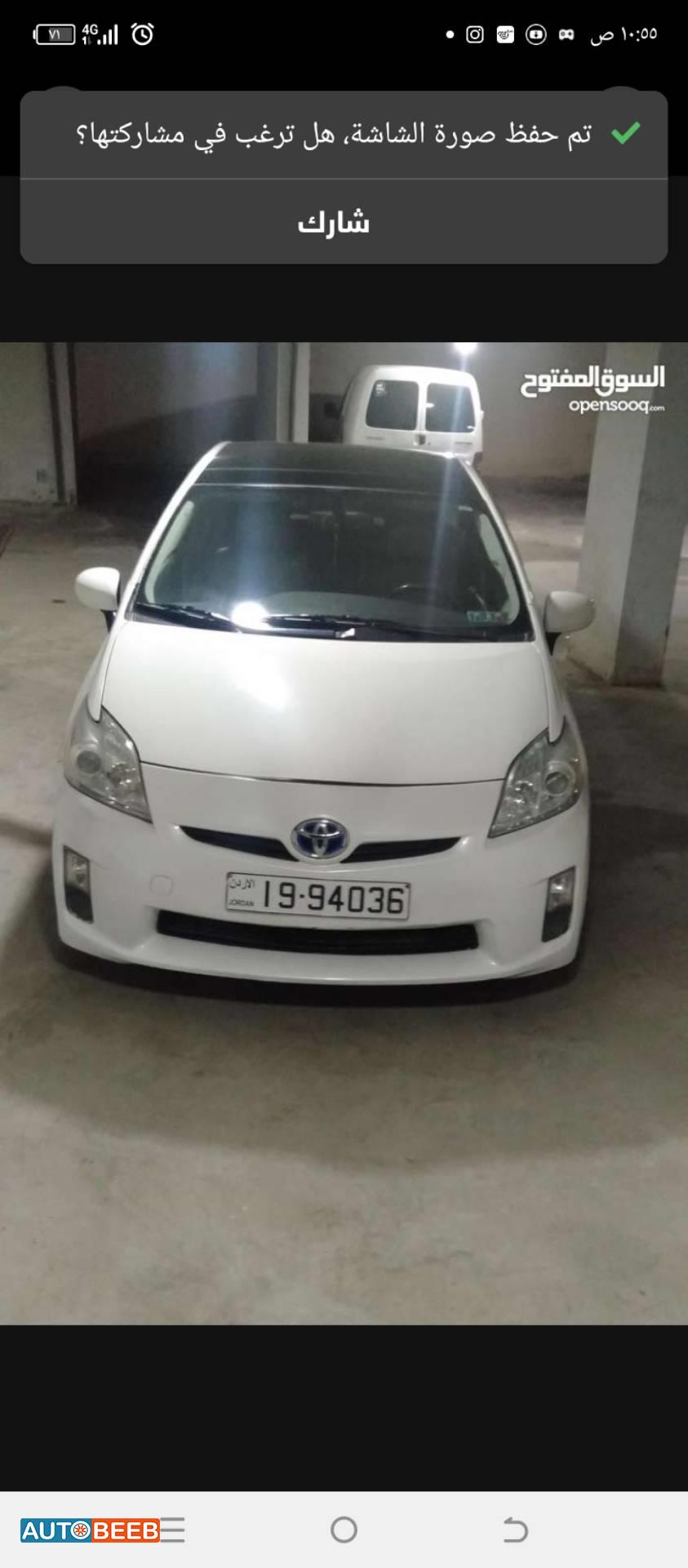 Toyota Prius 2010