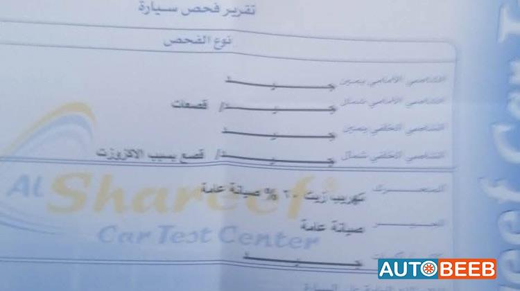 بي ام دبليو 520 2000